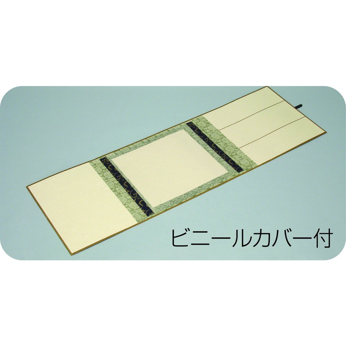 Amazon.co.jp: アーテック 大色紙用 掛け軸 たとう 42268 : ホビー