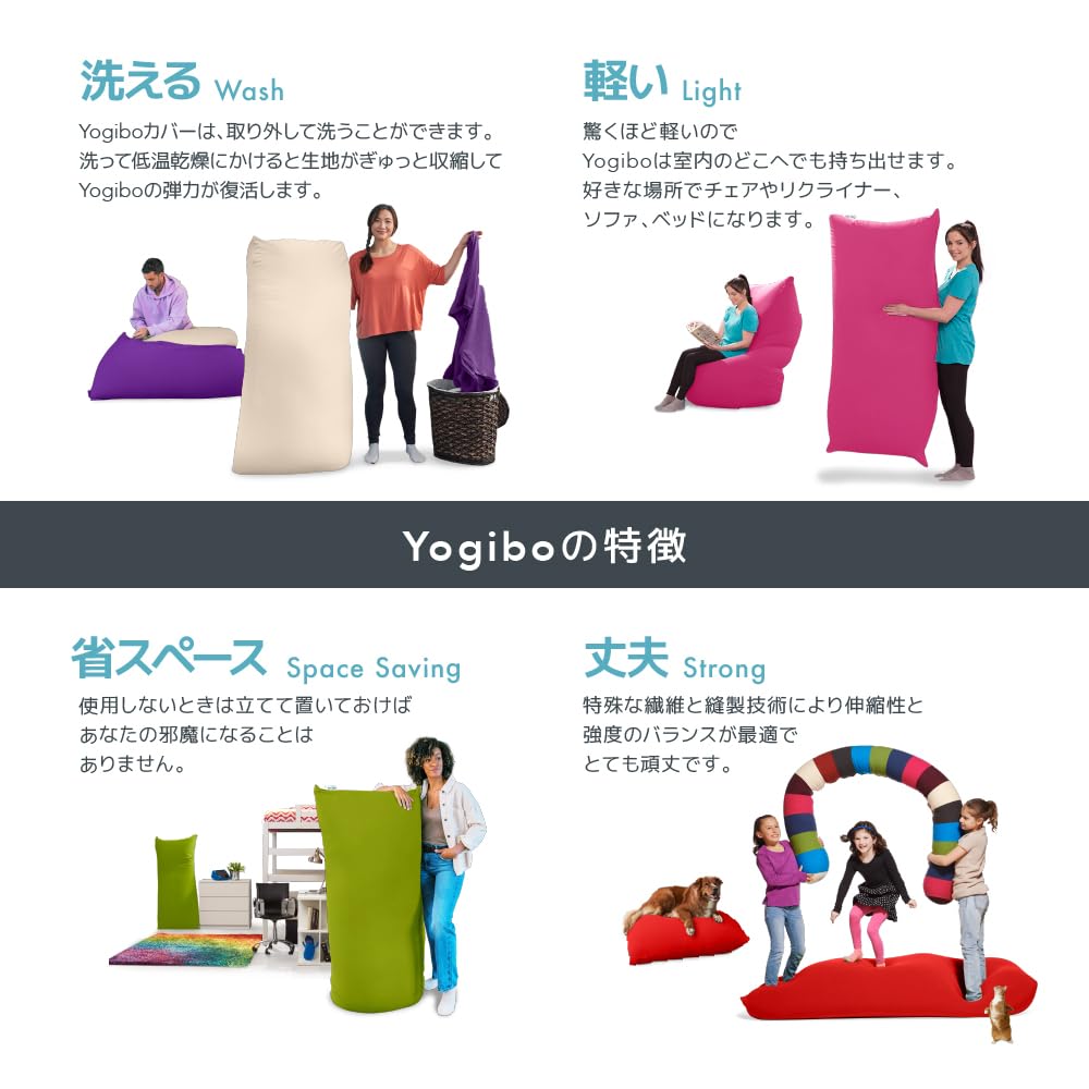 Amazon.co.jp: Yogibo Mini ヨギボー ミニ ライトグレー ソファー