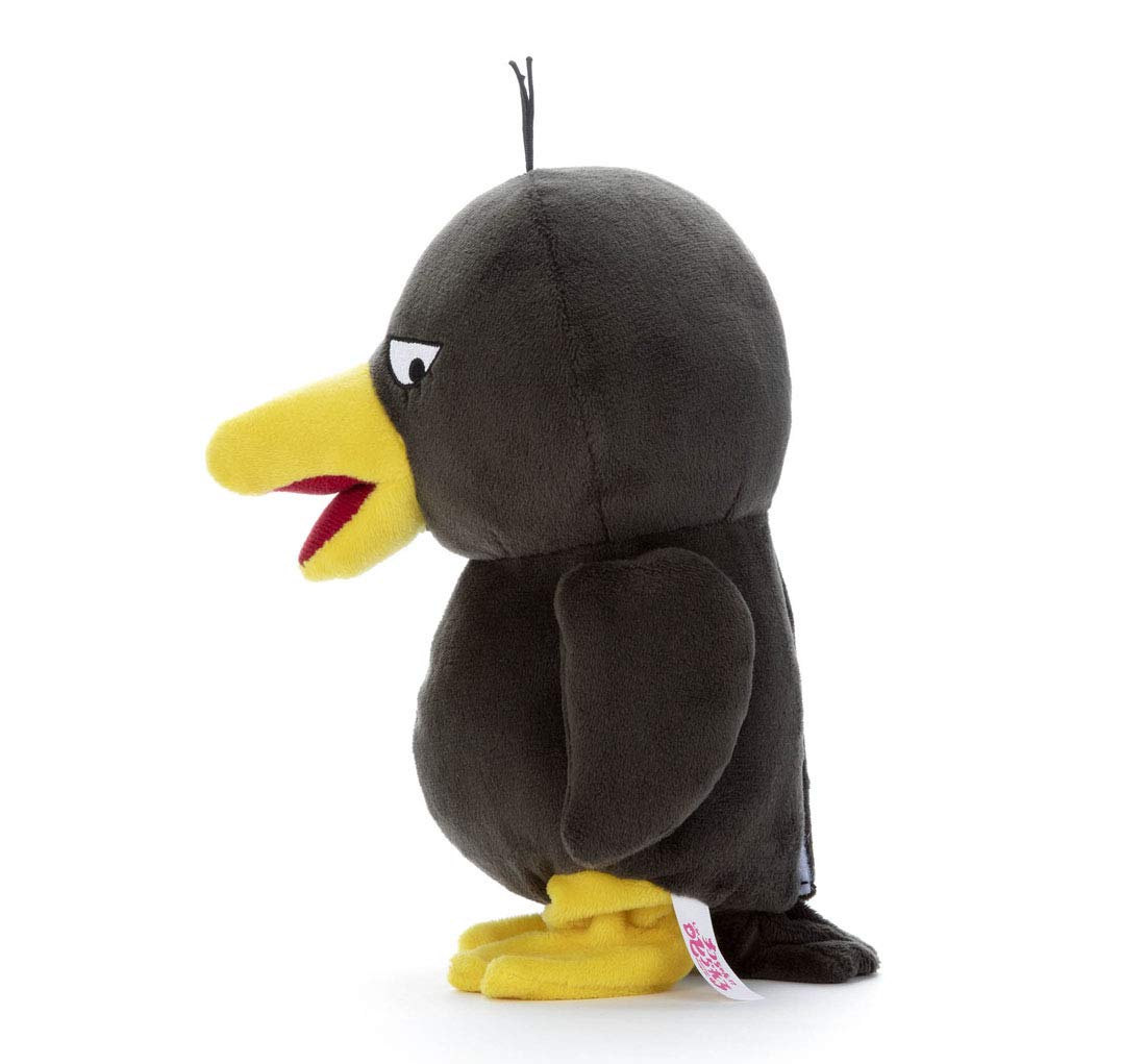 Amazon.co.jp: チコちゃんに叱られる ! あるいてパタパタものまね