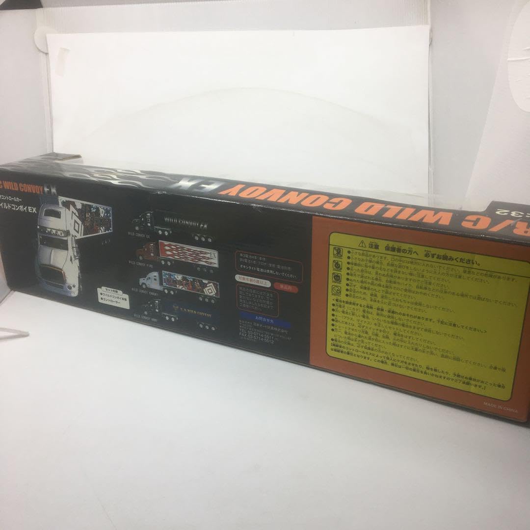 Amazon.co.jp: RC WILD CONVOY デコトラ 歌舞伎者 : おもちゃ