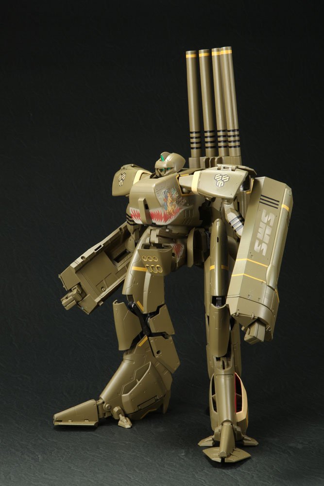 Amazon.com: DX VB-6 Konig Monster Special Version : Toys & Games