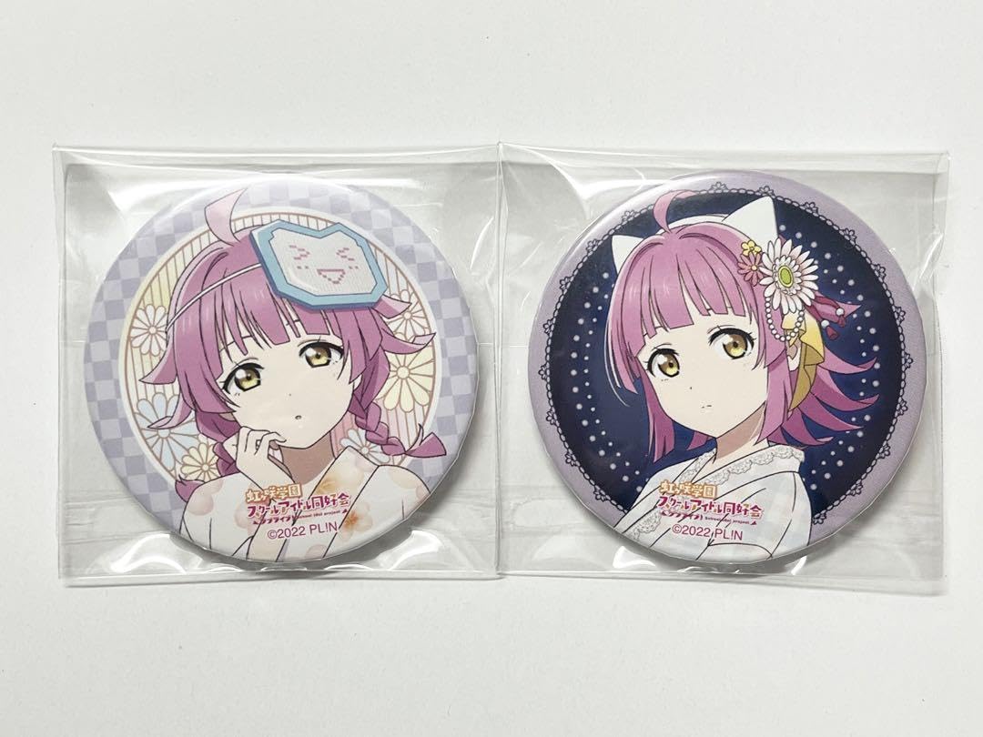 Amazon.co.jp: ラブライブ 虹ヶ咲学園スクールアイドル同好会 天王寺