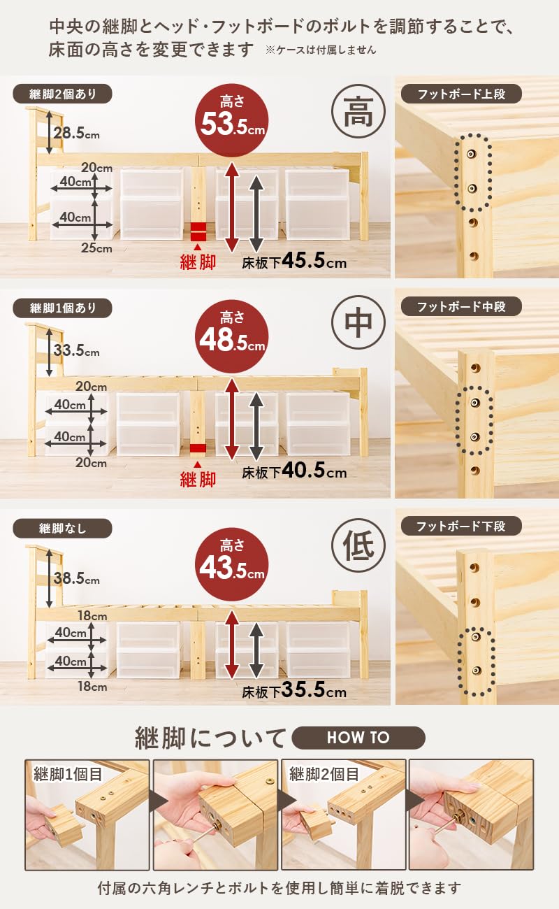 Amazon｜萩原(Hagihara) MB-5208S-NA｜ベッドフレーム オンライン通販