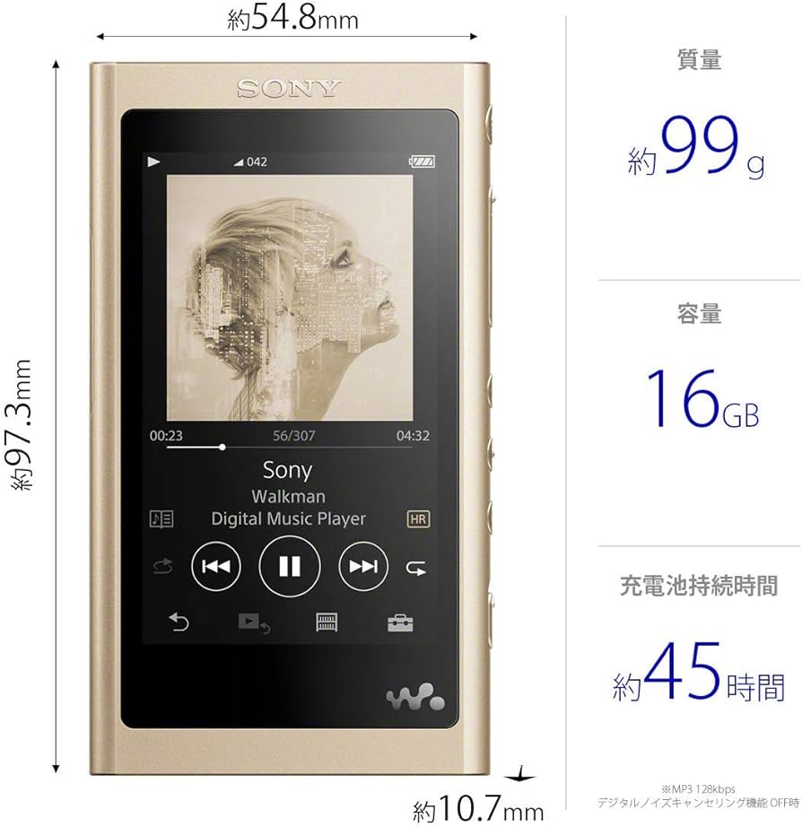 ウォークマン NW-A55HN 16GB ペールゴールド SONY WALKMAN NW-A55HN