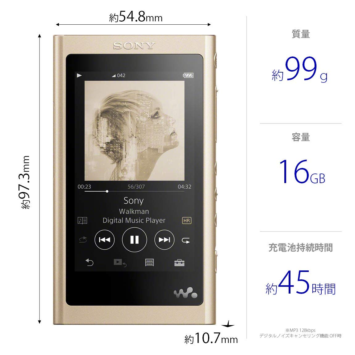SONY NW-A55 ウォークマン Aシリーズ Amazon.co.jp: ソニー