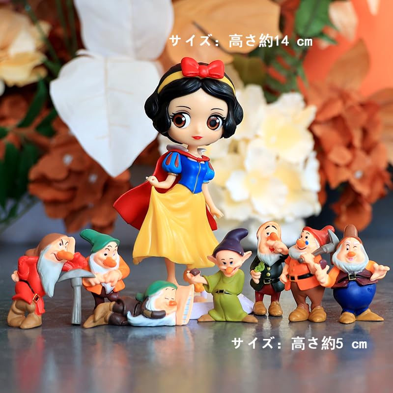 ディズニー白雪姫と7人の小人 インテリア 小物 ショップ オブジェ 希少