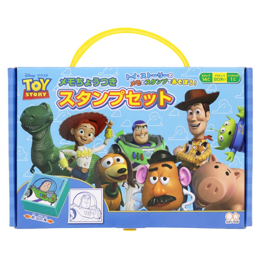 Amazon.co.jp: サンスター文具 トイ・ストーリー メモちょうつき