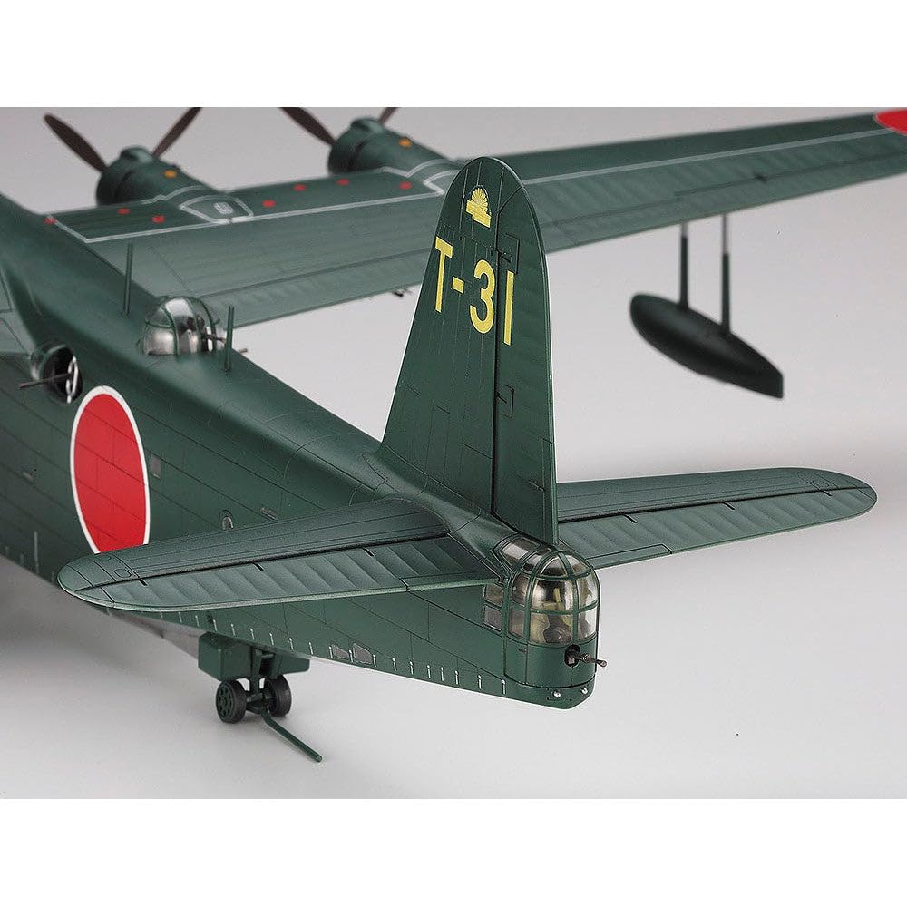 Amazon | ハセガワ 1/72 日本海軍 川西 H8K2 二式大型飛行艇 12型