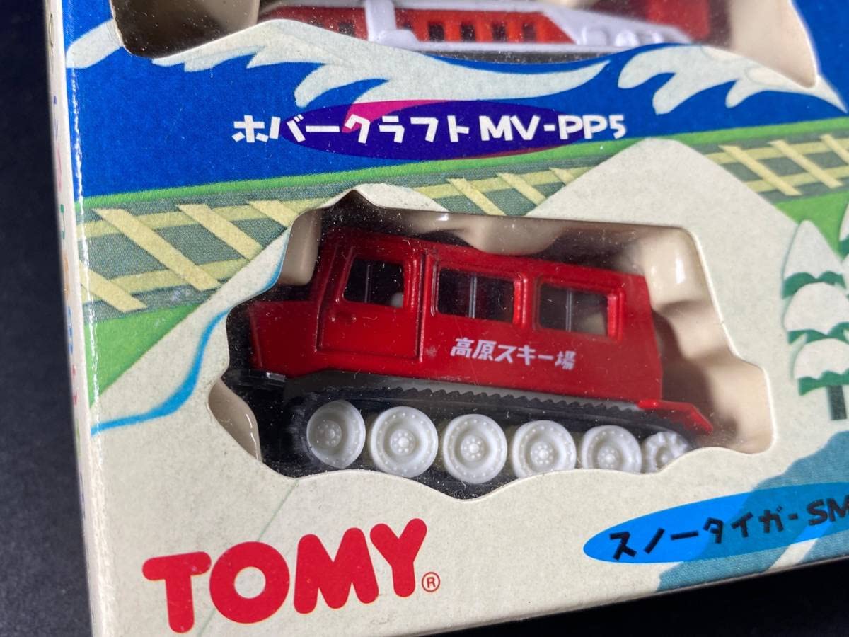 Amazon | トミカ 未開封 30周年記念ベストセレクション いろんな