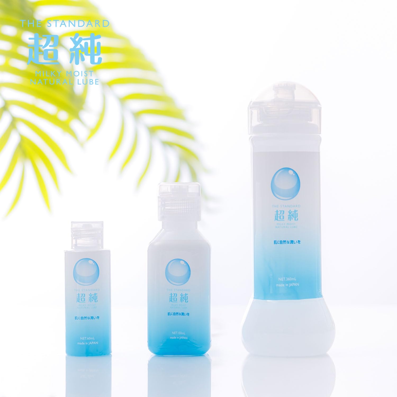 Amazon | 【女性にやさしい】【潤いたっぷり】【長時間プレイに最適