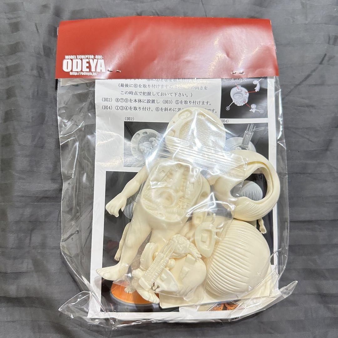 Amazon.co.jp: ODEYA オデヤ 鬼太郎大百科 鬼太郎解剖図 ガレージ