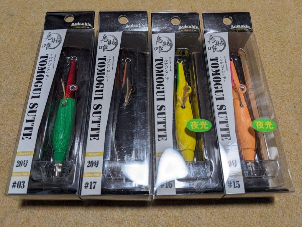 アニサキスッテ 15,20,25号セット アニサキスッテ 15,20,25号セット