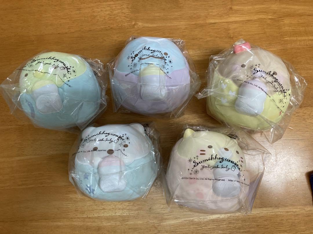 すみっコぐらし すみっコベビー スクイーズマスコット 全5種セット
