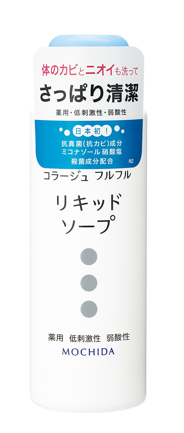 Amazon.co.jp: コラージュフルフル 液体石鹸 100mL (医薬部外品