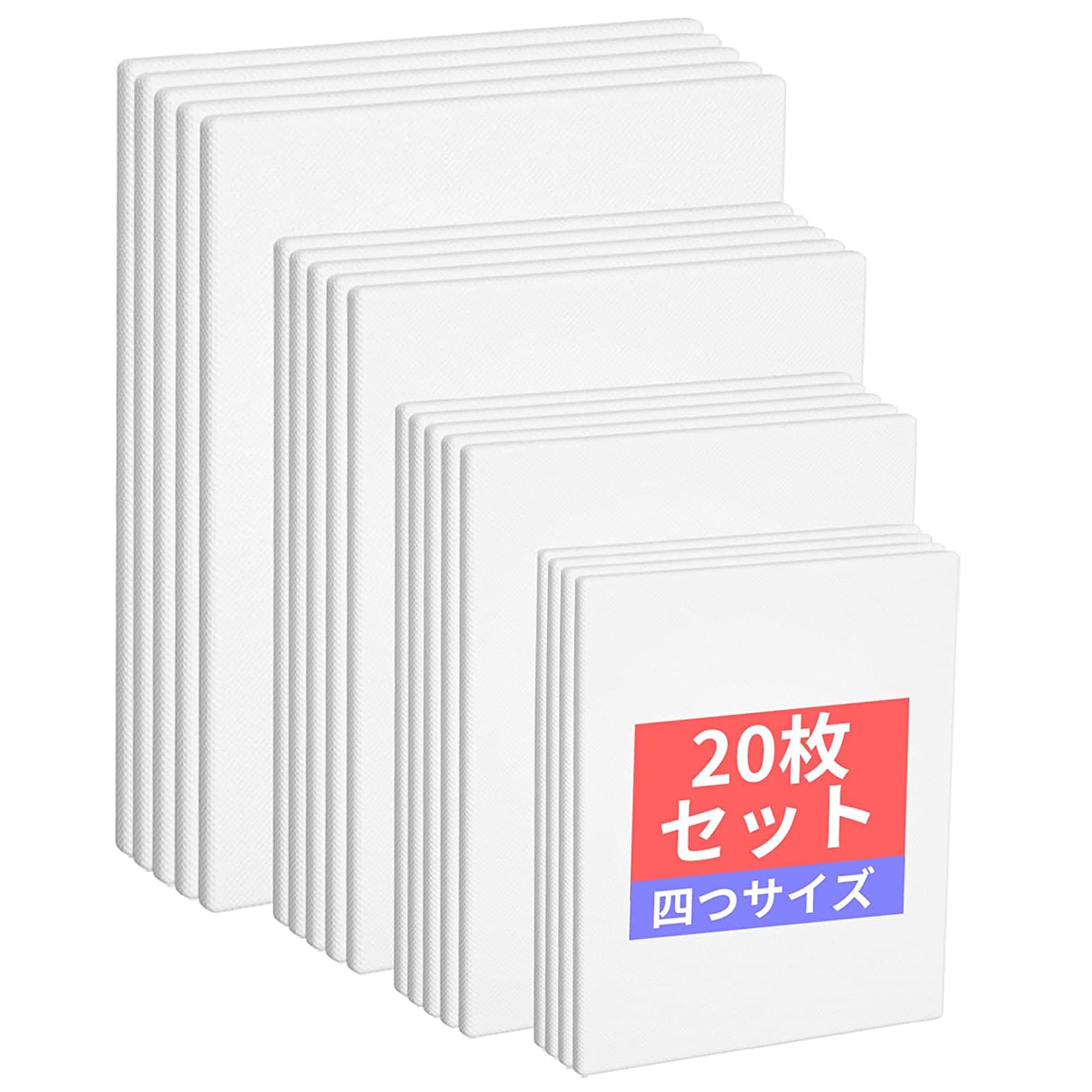 Amazon.co.jp: 【20枚/セット】キャンバスボード 張りキャンバス 画布