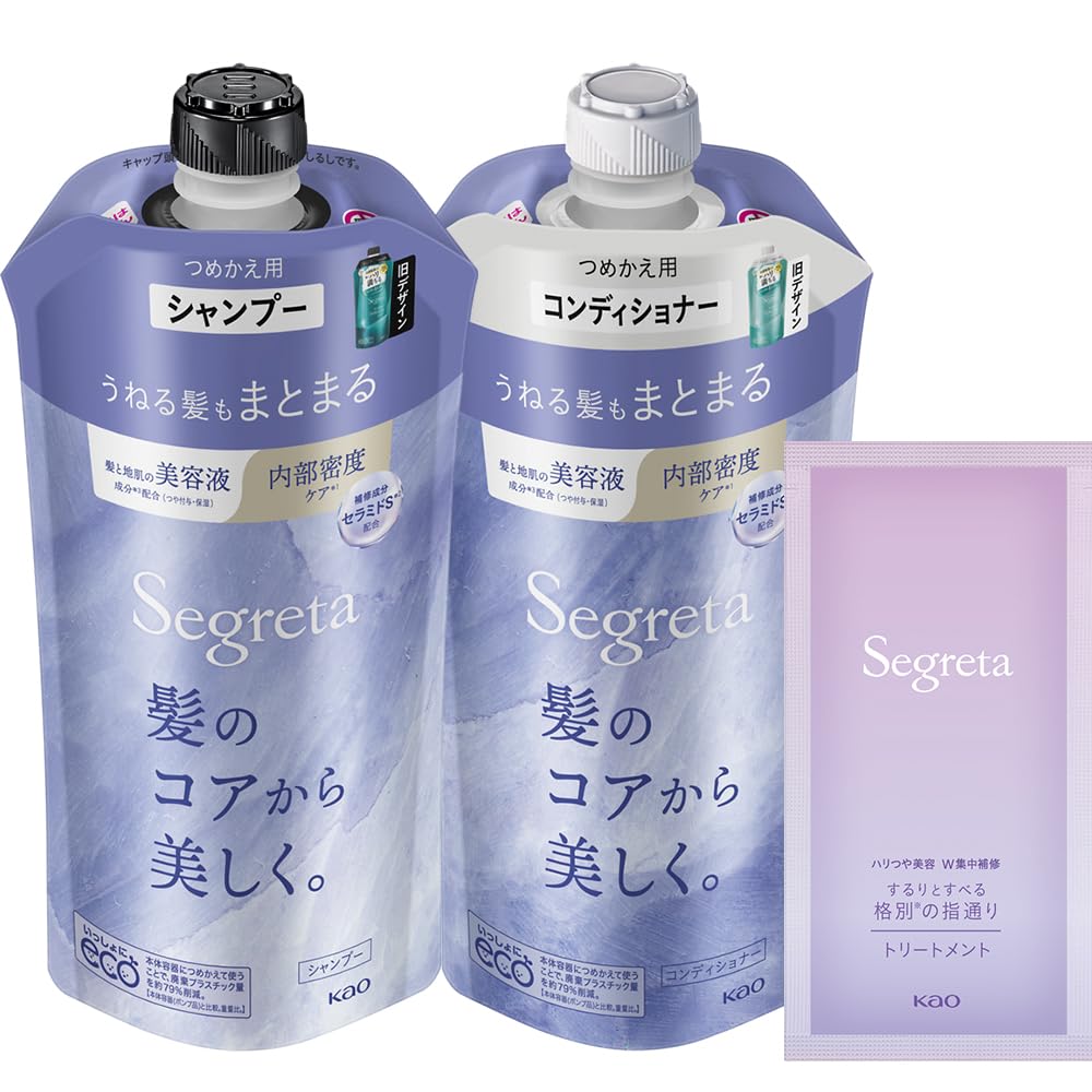 Amazon | セグレタ うねる髪もまとまる シャンプー・コンディショナー