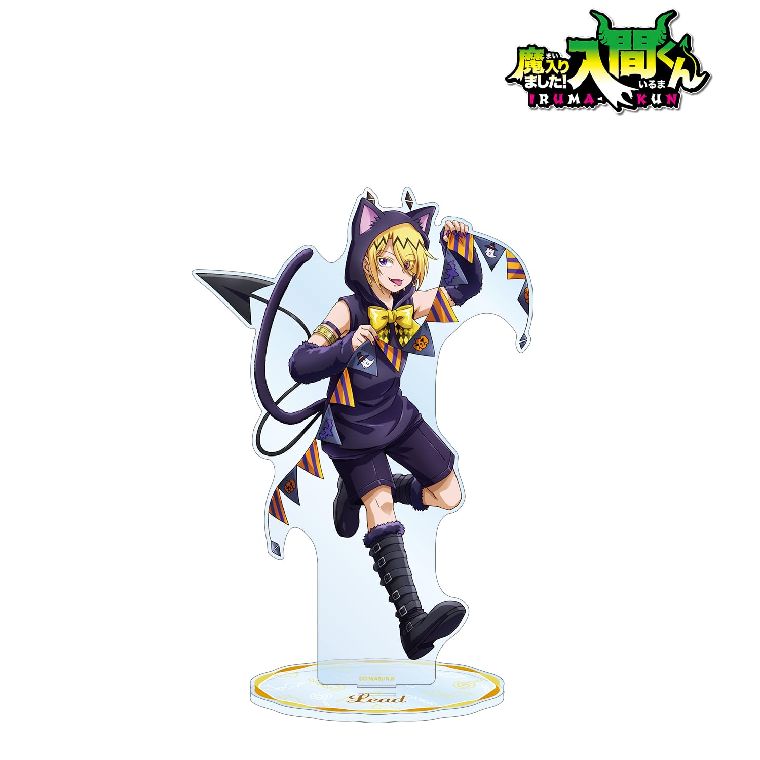 Amazon.co.jp: 魔入りました!入間くん 描き下ろしイラスト シャックス