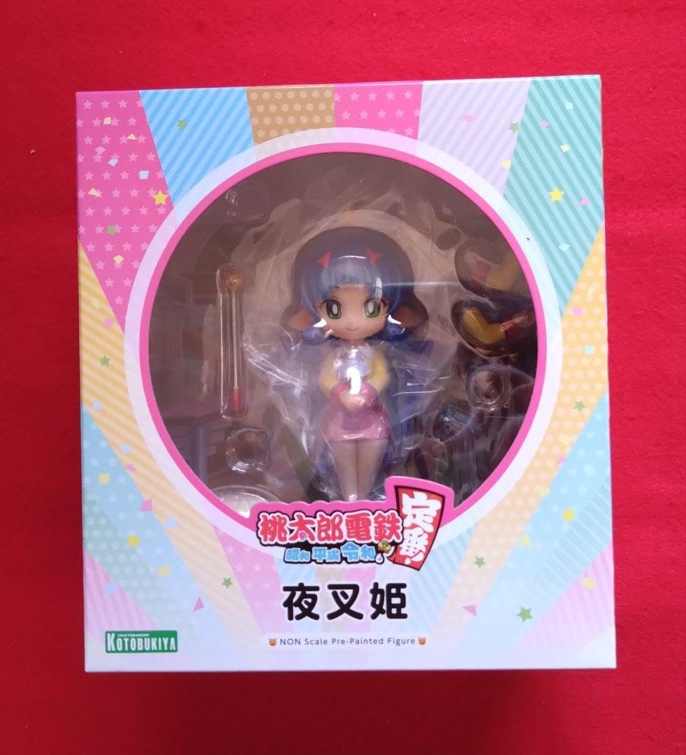 Amazon.co.jp: 桃太郎電鉄 昭和 平成 令和も定番 夜叉姫 コトブキヤ