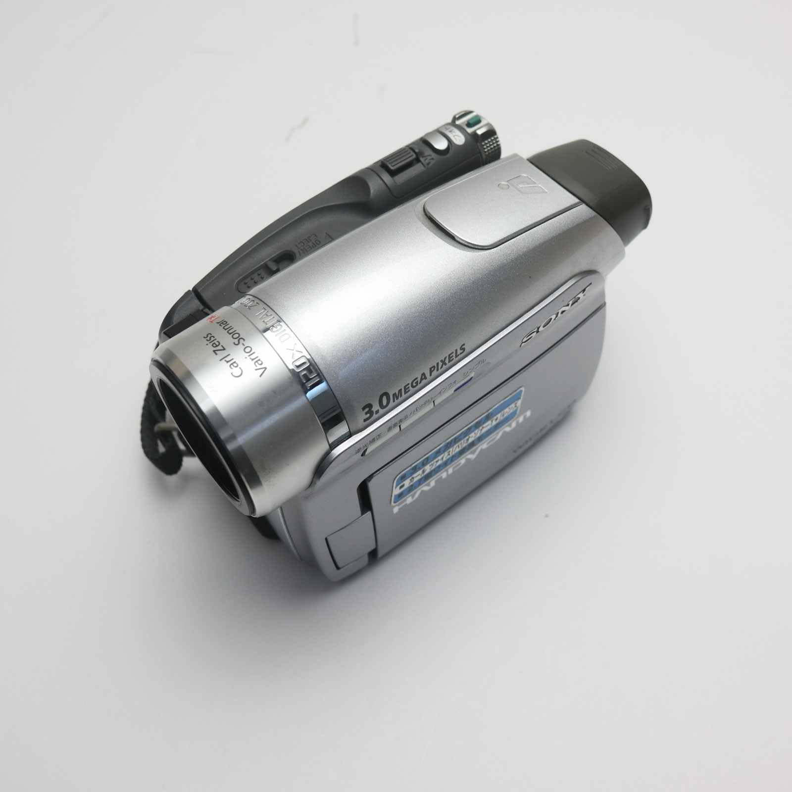 Amazon.co.jp: SONY デジタルカメラビデオレコーダー シルバー DCR