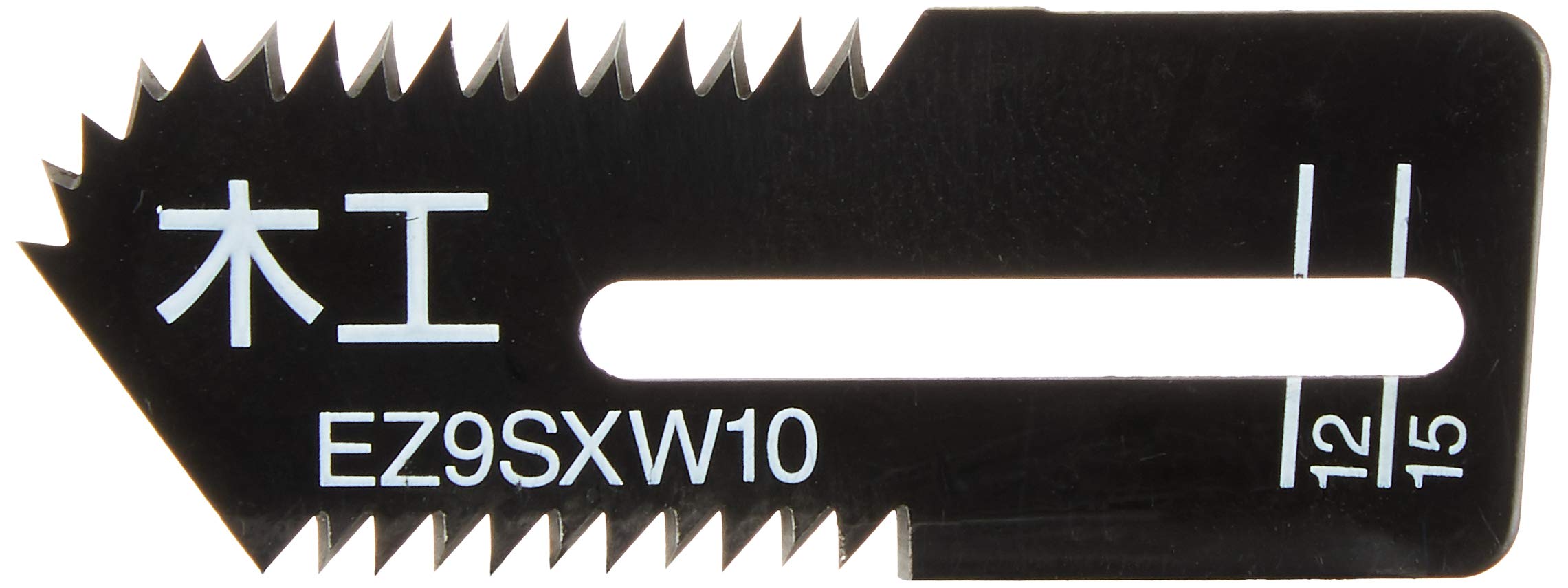 Amazon | パナソニック(Panasonic) 角穴カッター EZ45A3/EZ4543/EZ3571