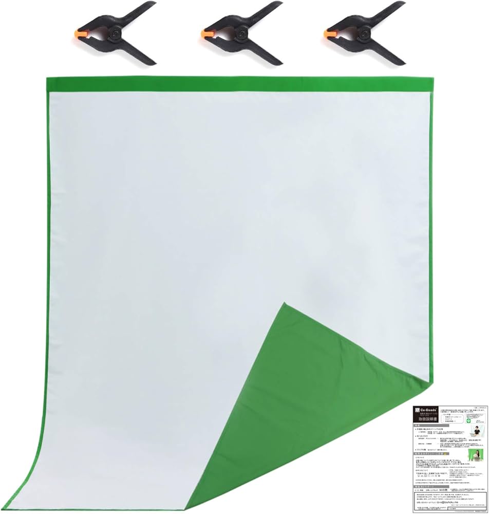 Amazon | 【複数雑誌掲載】背景布 グリーンバック [ 緑 白