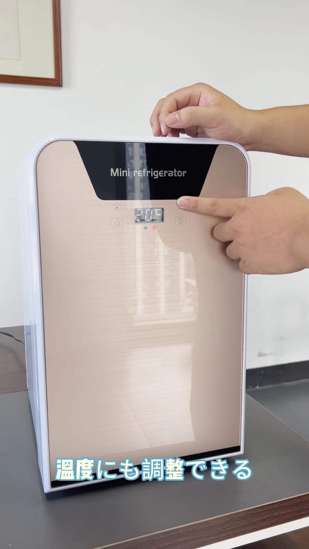 Amazon.co.jp: PLIOSN 小型冷蔵庫 22L 小型 冷温庫 ミニ冷蔵庫