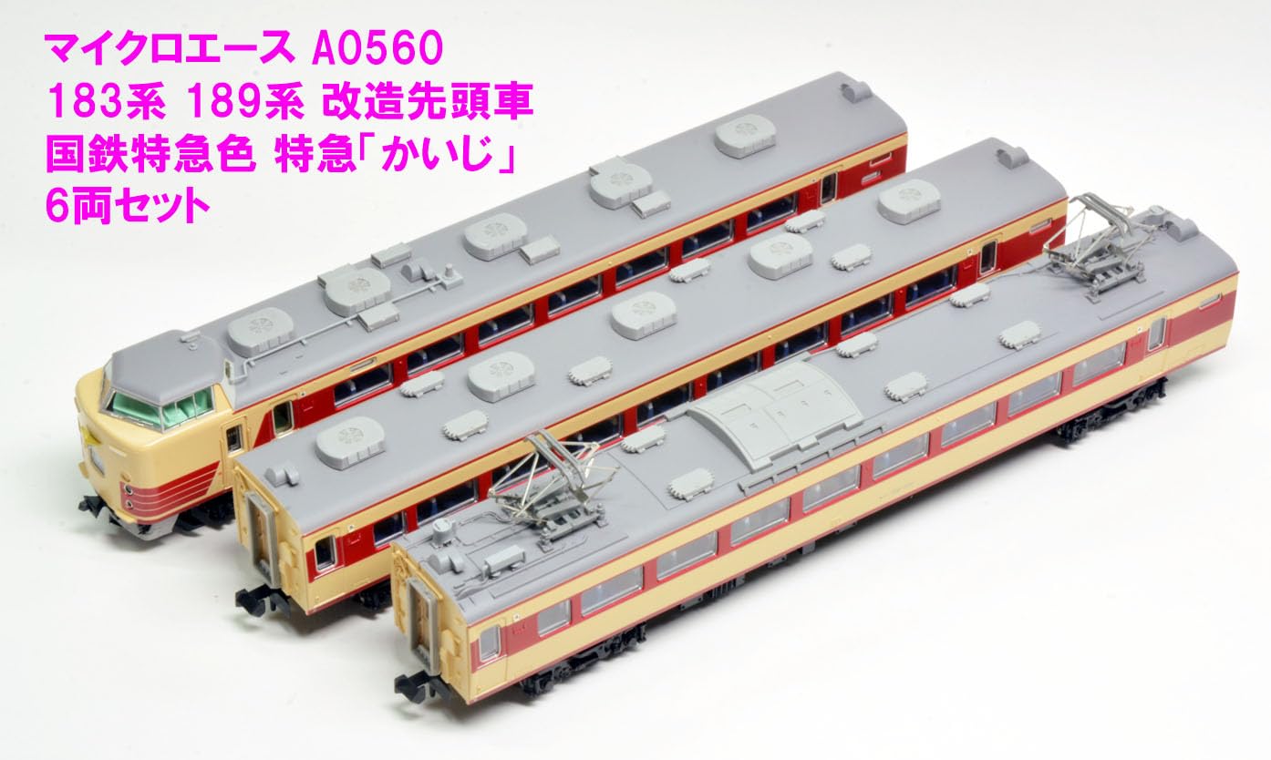 マイクロエースA0582 189系電車 快速「やすらぎの日光」6両セット