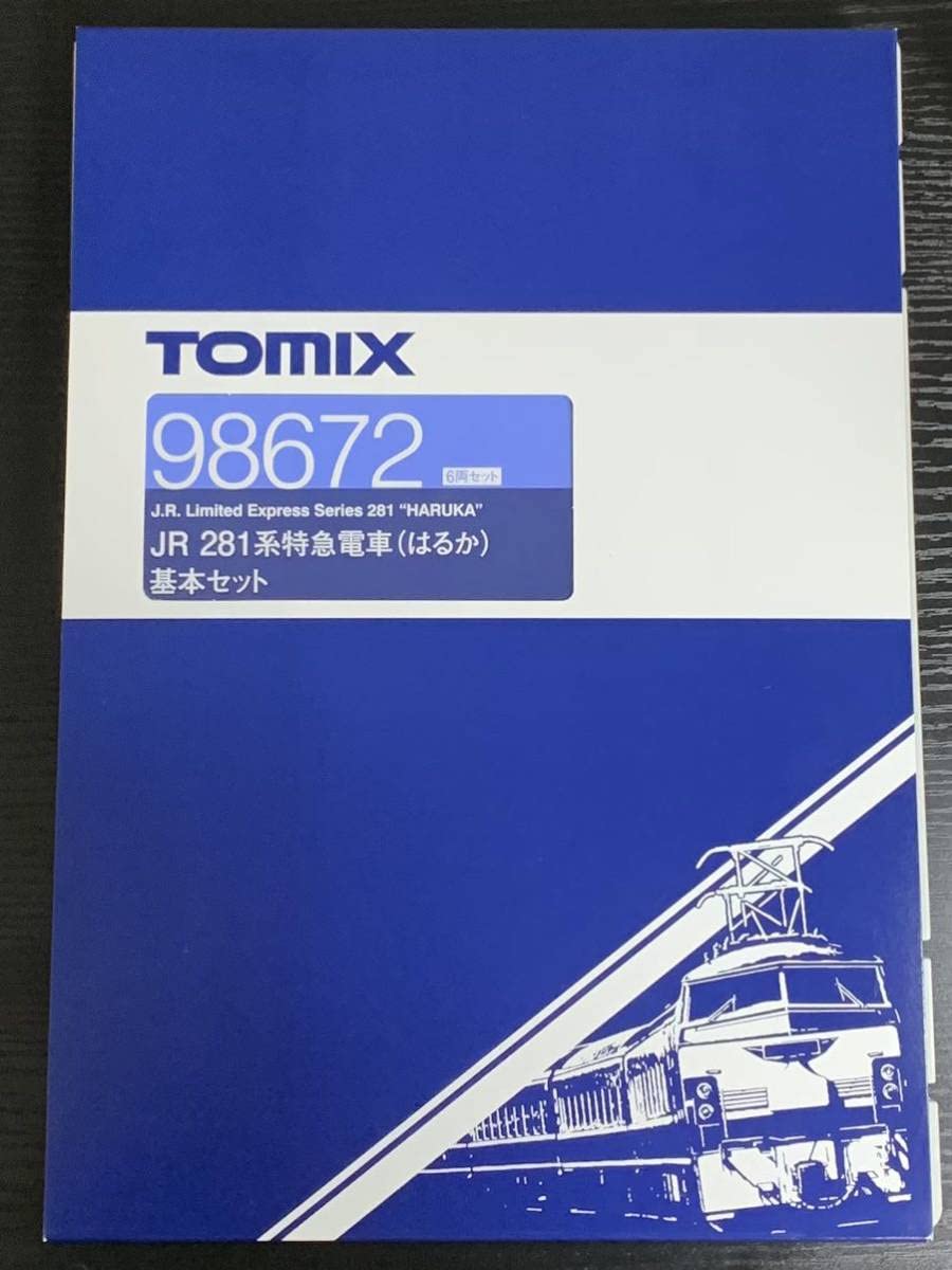 Amazon.co.jp: TOMIX 98672 JR 281系 特急電車 はるか 基本セット