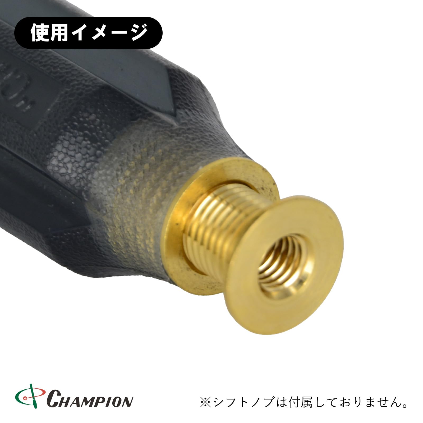 Amazon.co.jp: チャンピオンツール 口径変換アダプター M8 8×1.25