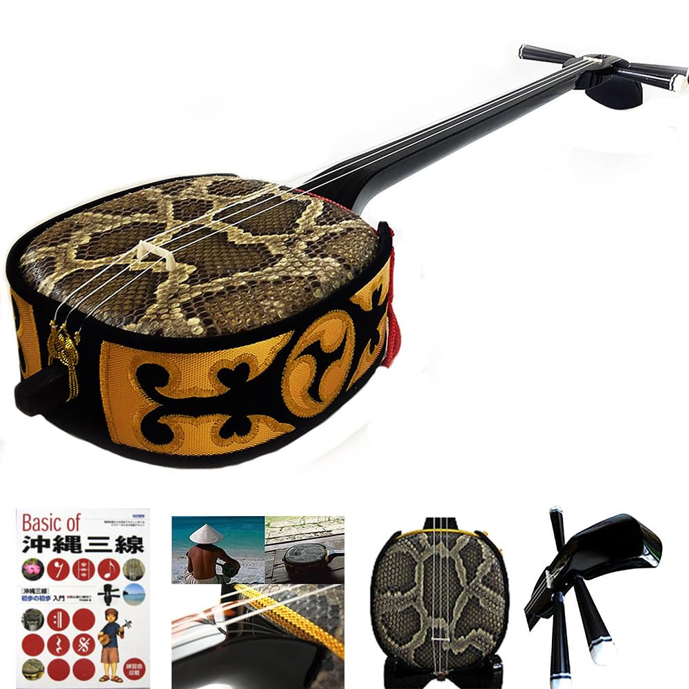 沖縄三線 本蛇革 沖縄音楽館 爪・ケース付き 黒金 沖縄三線 本蛇革