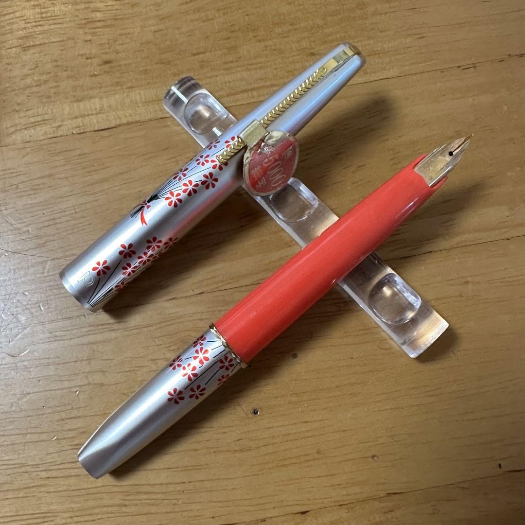 Amazon | 廃盤 プラチナ 万年筆 細字 14k 花柄 ショート軸 昭和レトロ