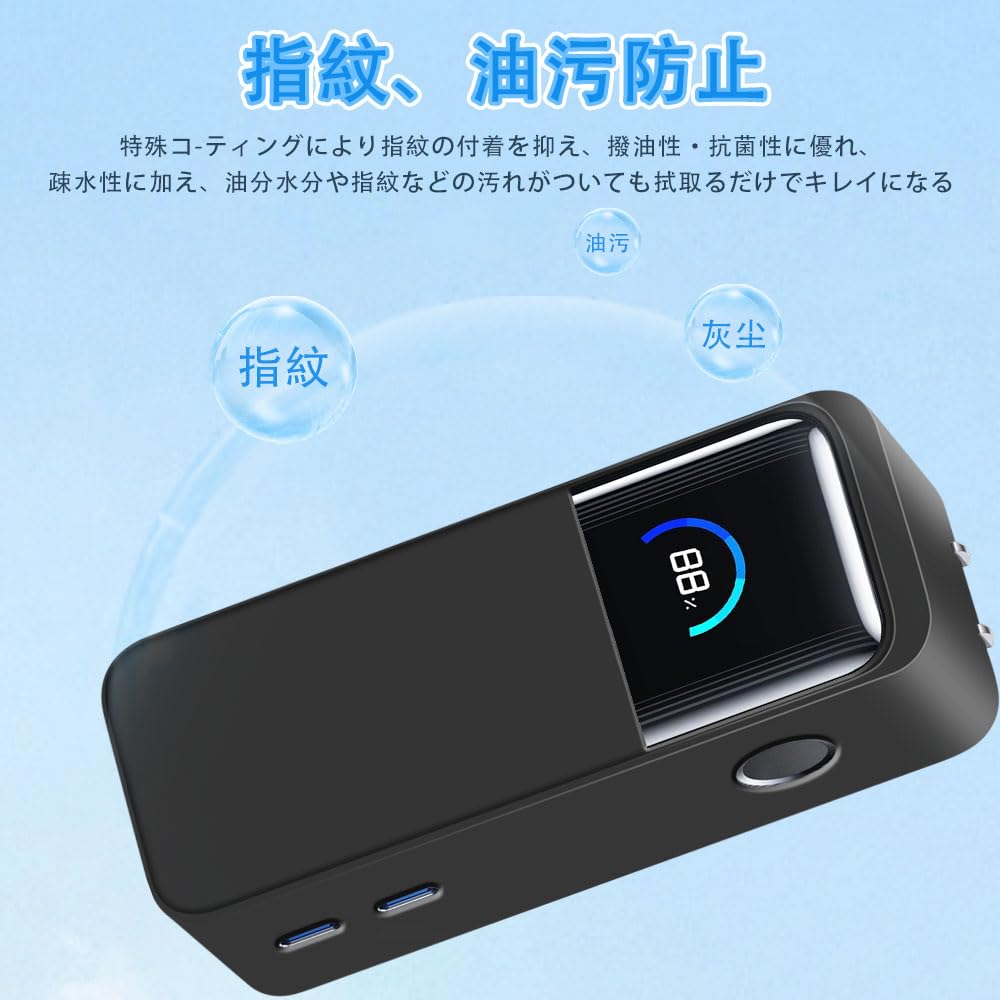 Amazon | For Anker Prime Power Bank (9600mAh, 65W,Fusion) ケース