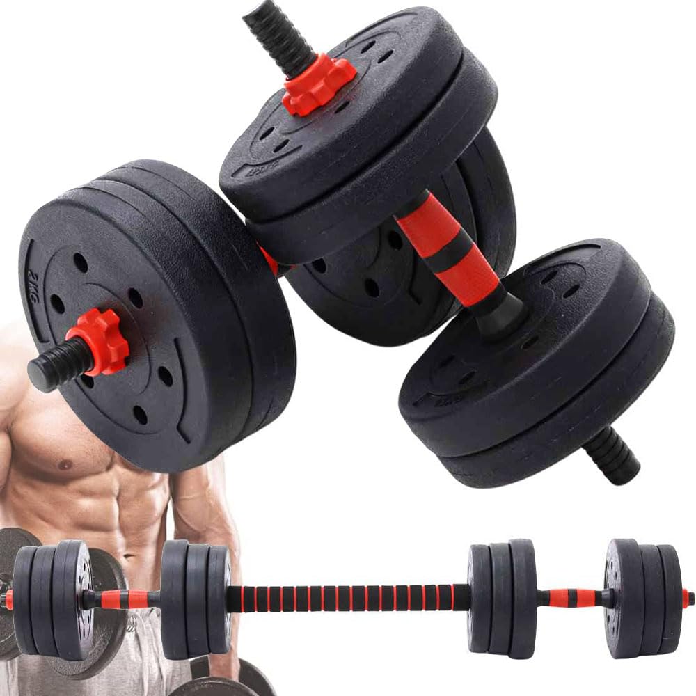 Amazon | iimono117 バーベルにもなる ダンベル 可変式 【5kg 10kg