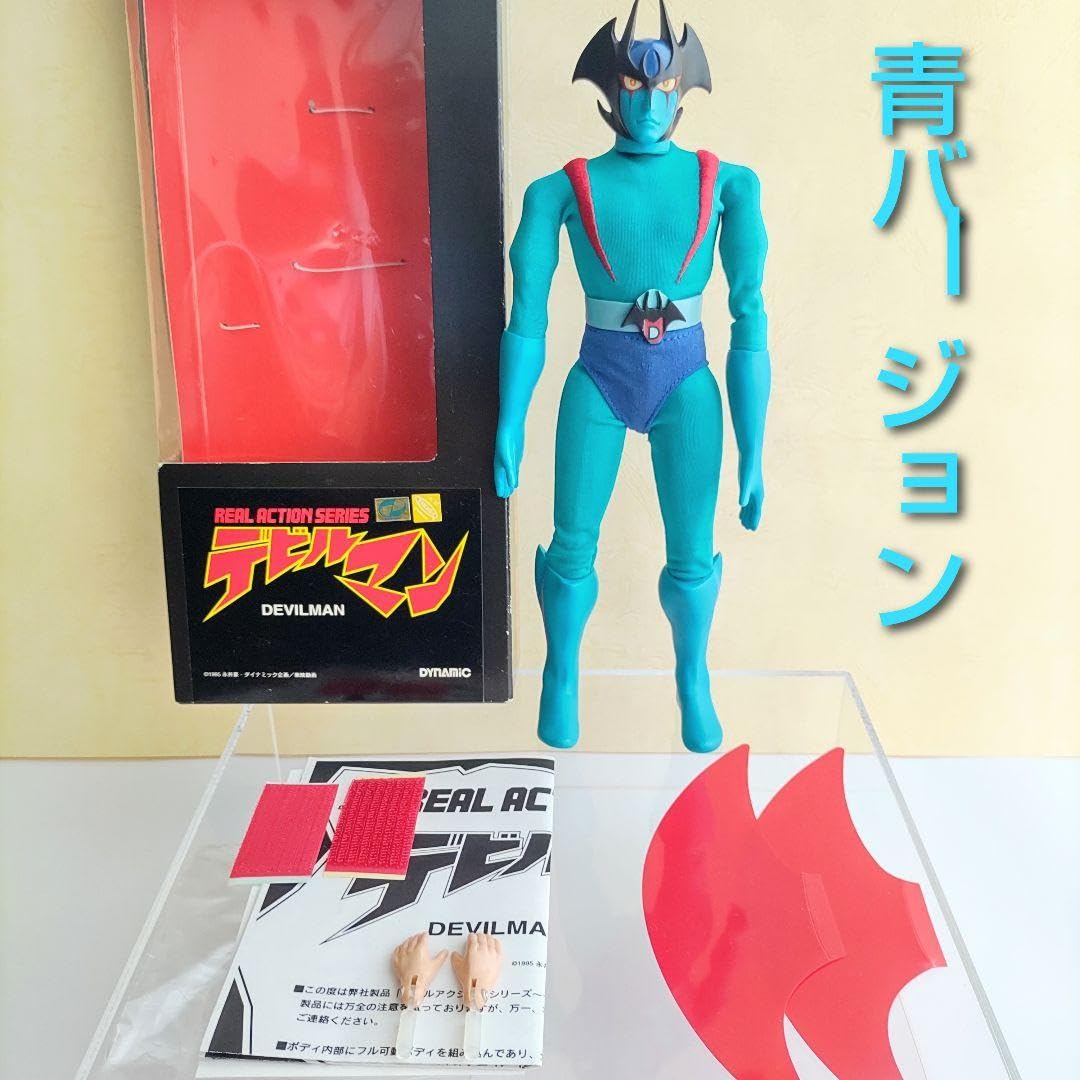 Amazon.co.jp: □メディコムトイ リアルアクションヒーローズ