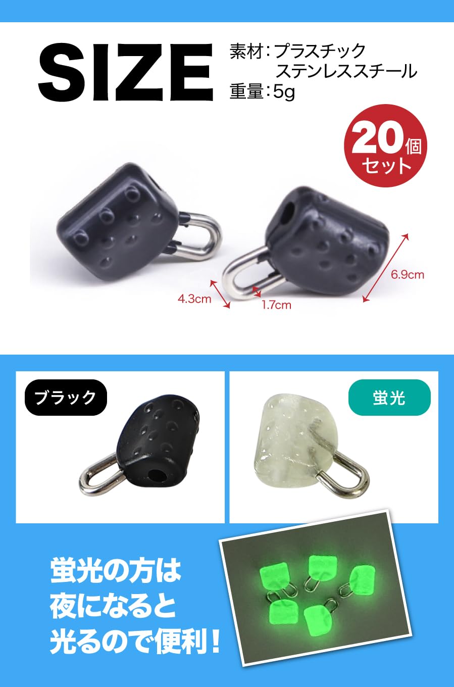 Amazon.co.jp: TKY タングステン スライドパーツ 釣り 仕掛け 誘引