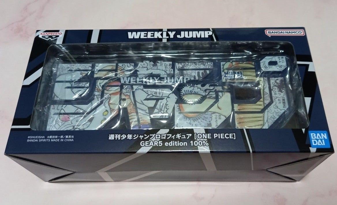 Amazon.co.jp: 週刊少年ジャンプ ロゴフィギュア ワン ピ ワンピ ース