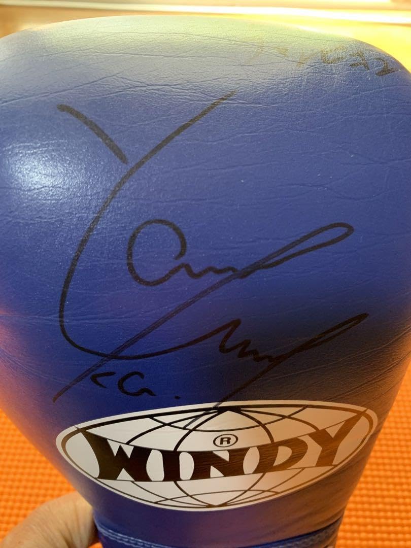 Amazon.co.jp: WBC世界バンダム級チャンピオン 山中慎介 直筆サイン