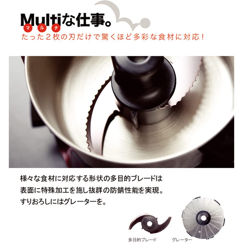 Amazon.co.jp: 山本電気 MICHIBA KITCHEN PRODUCT マスターカット MB