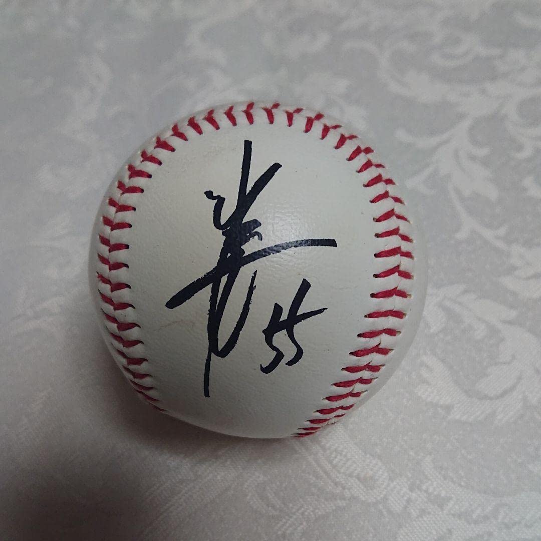 Amazon.co.jp: 元ジャイアンツ 55 松井秀喜 サインボール : おもちゃ