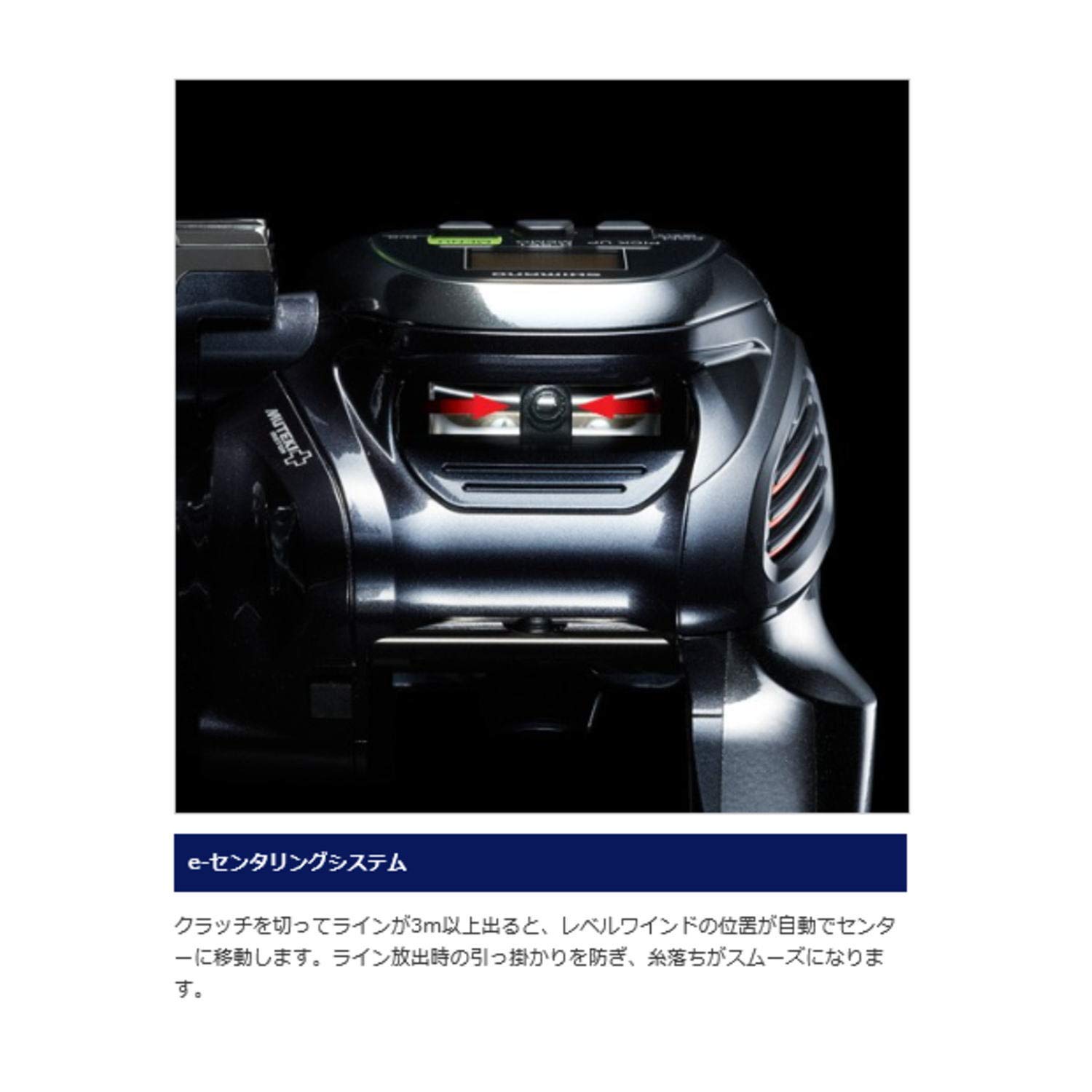 Amazon | シマノ(SHIMANO) 電動リール 16 フォースマスター 2000 右