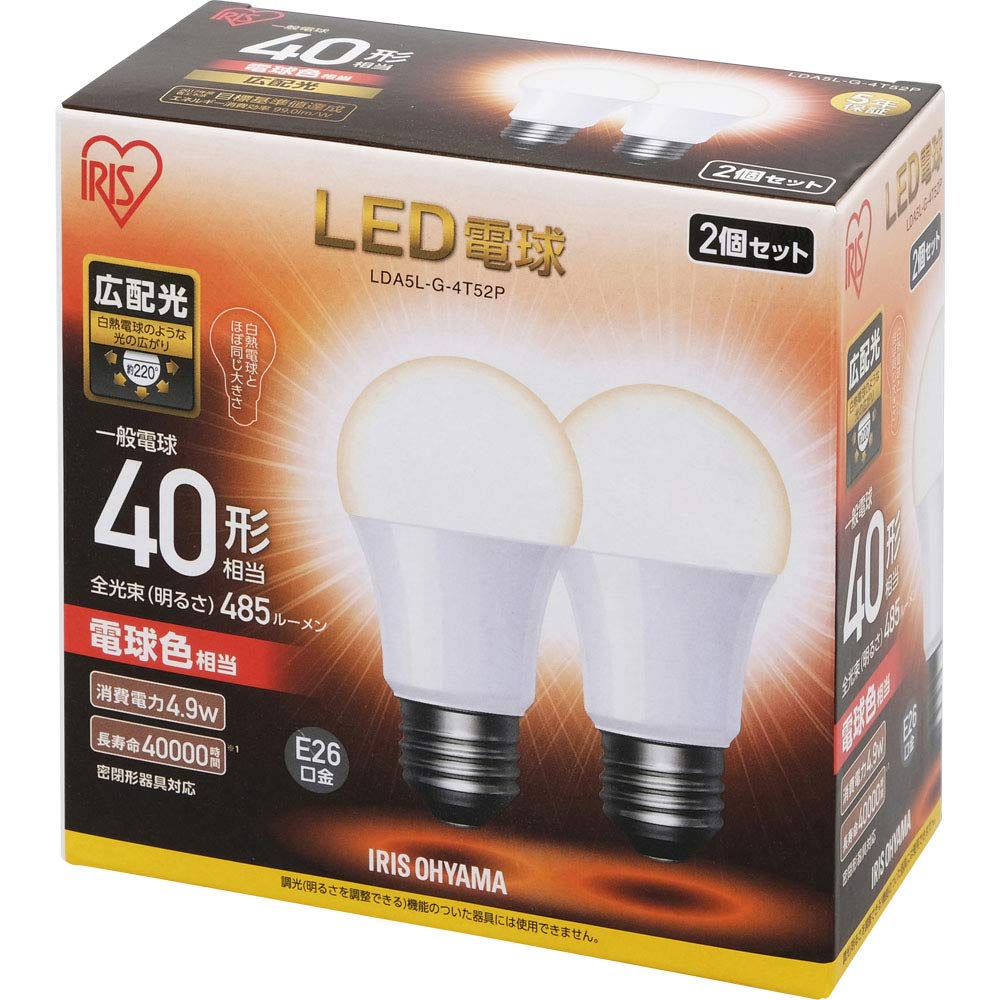 Amazon | 【節電対策】アイリスオーヤマ LED電球 40W形相当 電球色