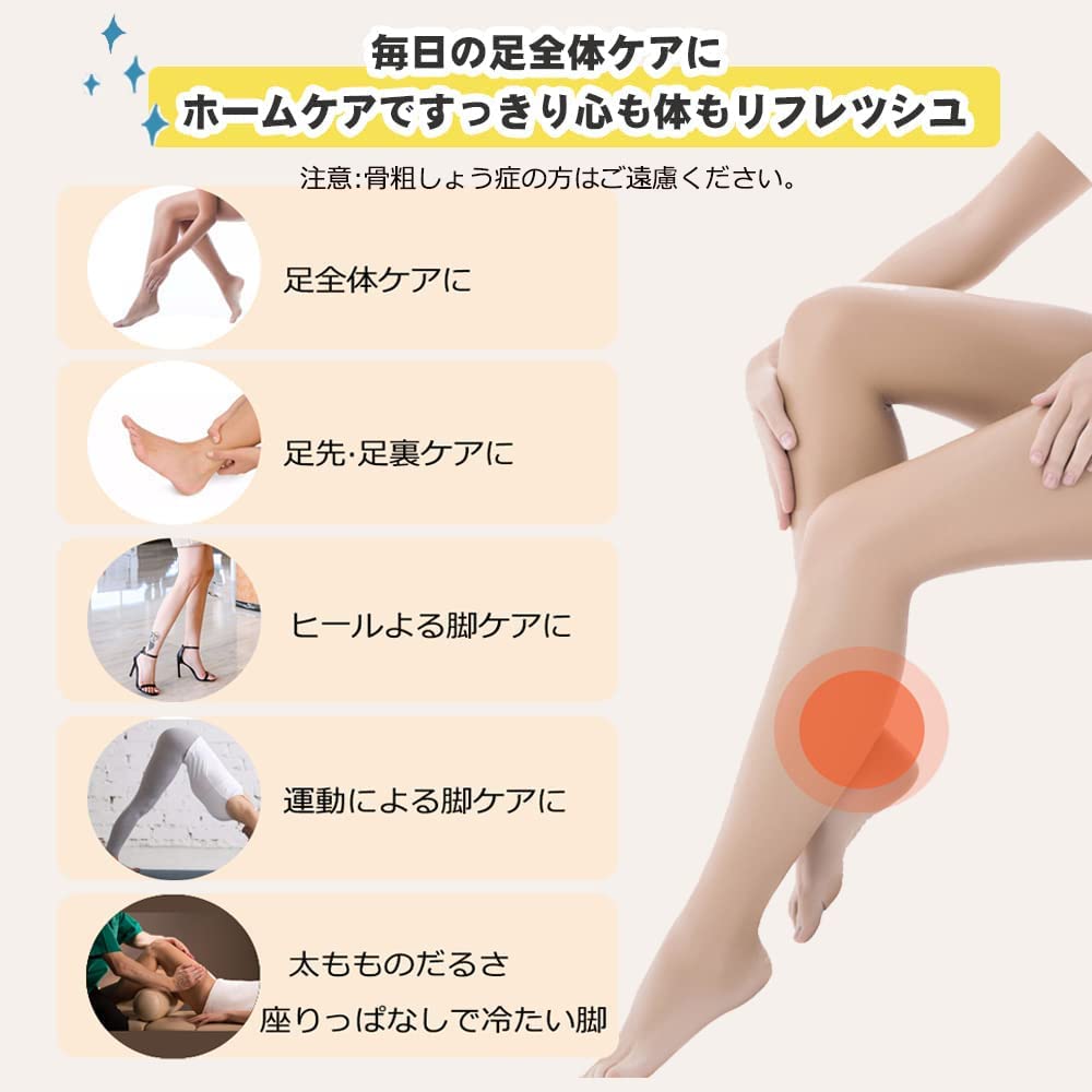 Amazon.co.jp: Kindao 足先+膝温感機能搭載 ふくらはぎ 足