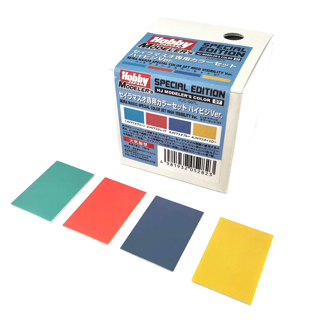 Amazon | ホビージャパン HJモデラーズカラーセット07 セイラマスオ