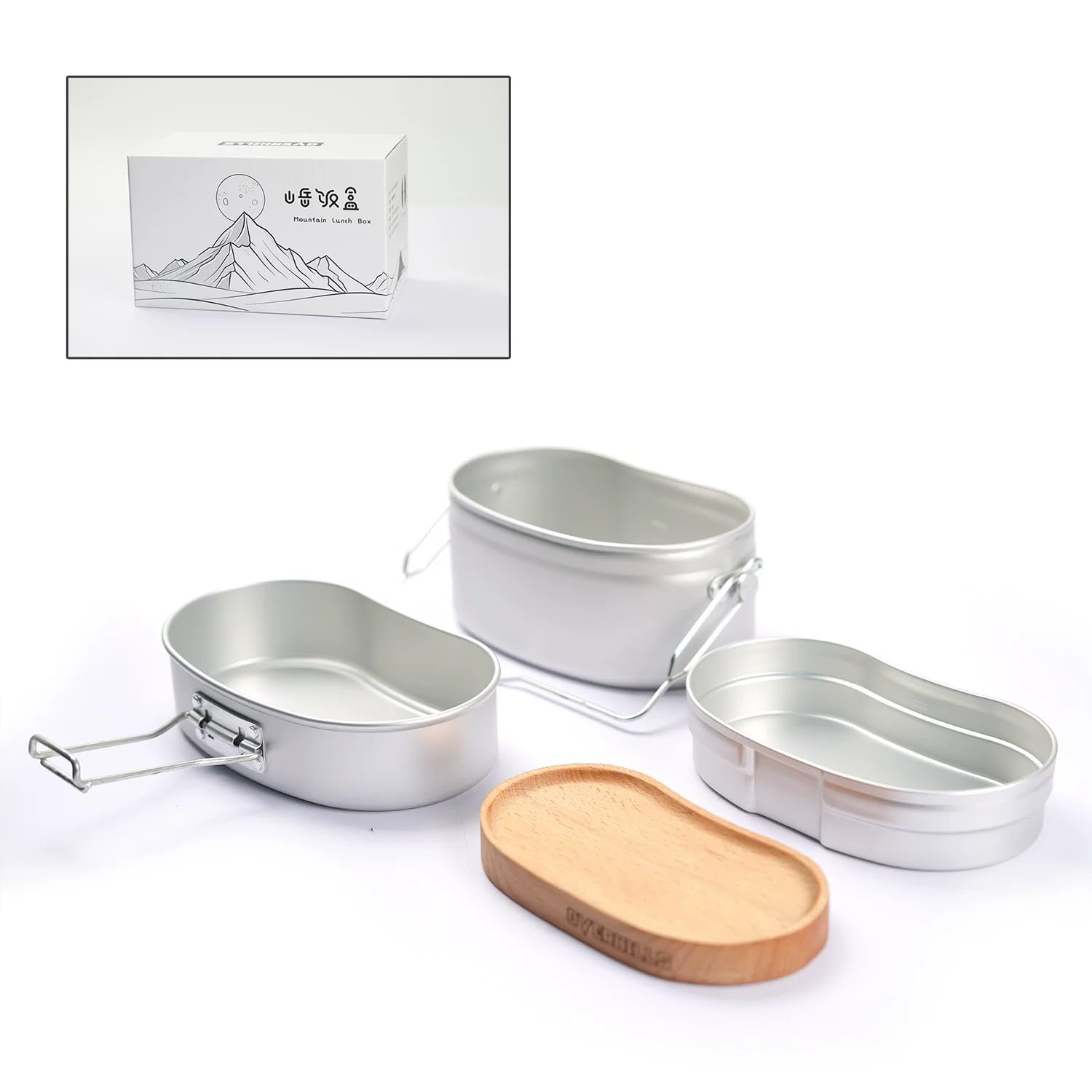 Amazon.co.jp: 戦闘飯盒2型 セット 専用まな板付き 兵式飯盒2型 水蒸気