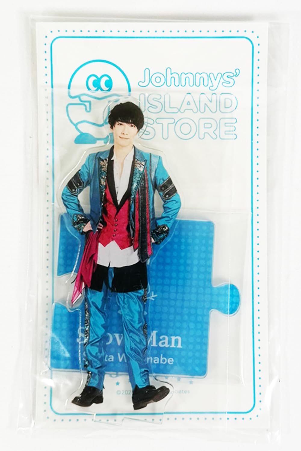 Amazon | Snow Man アクリルスタンド アイランドストア 第3弾 20夏