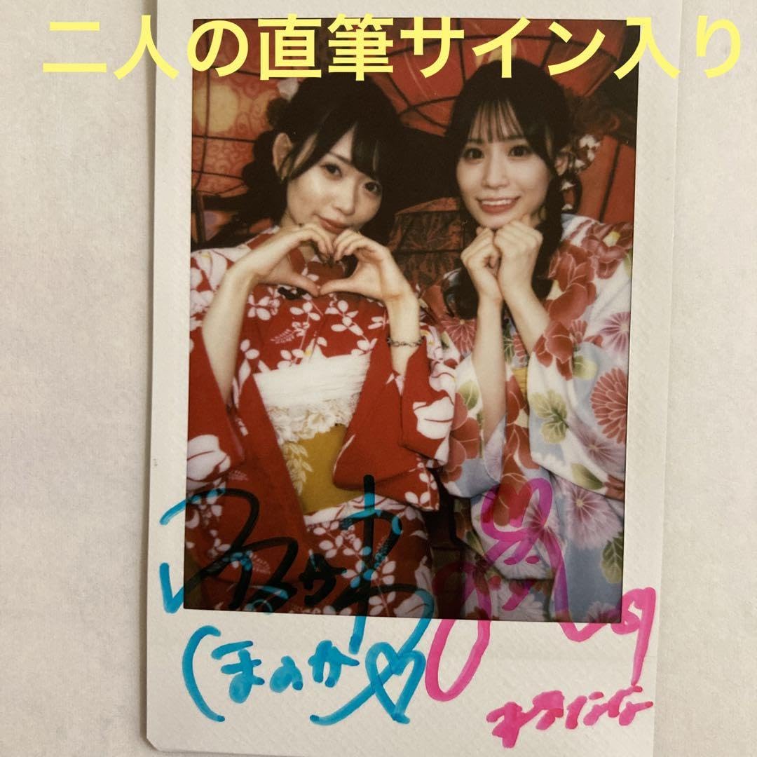 ONF ユウト U サイン会 サイン入りチェキ ONF ユウト U サイン会