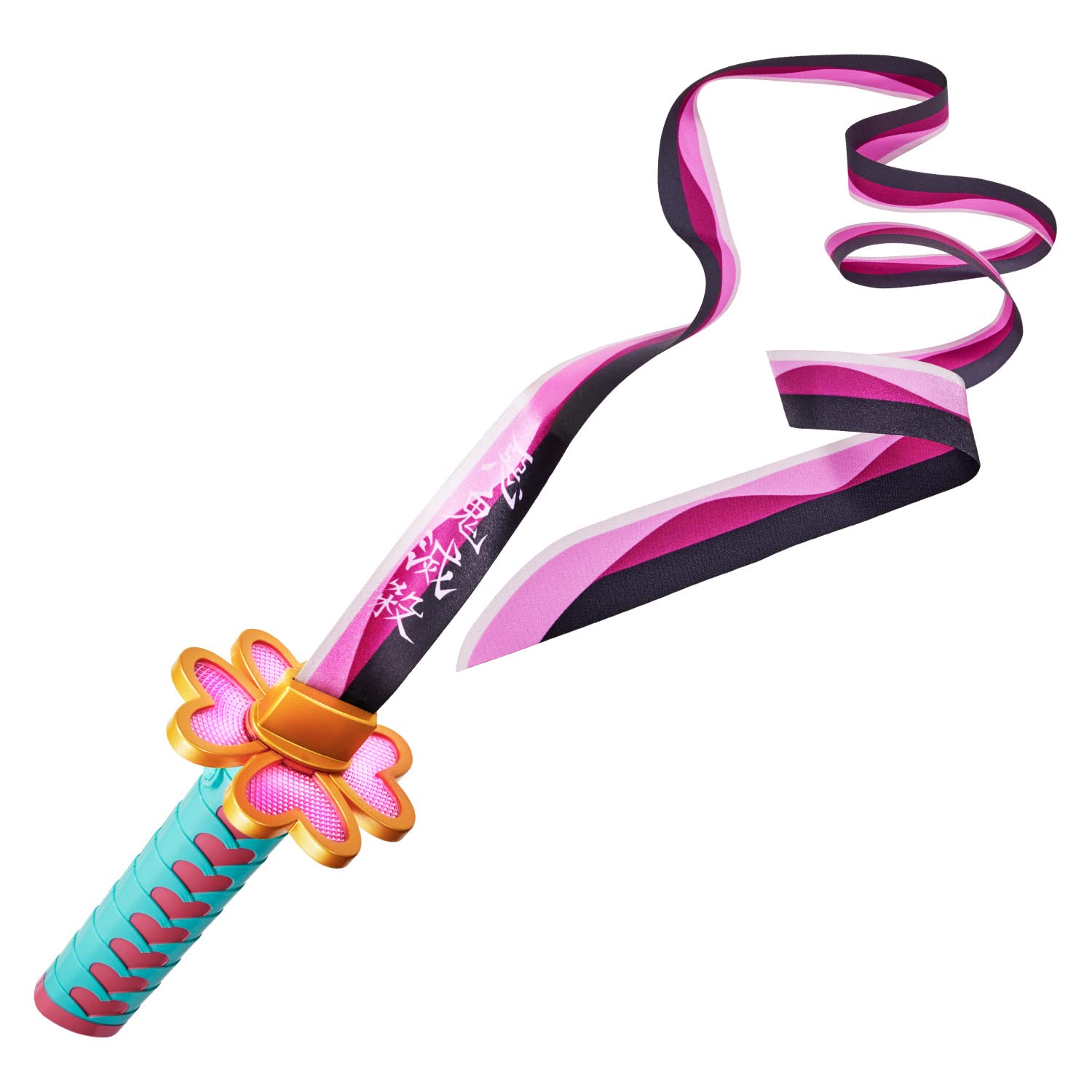 Amazon | [BANDAI] 鬼滅の刃 DX日輪刀～甘露寺蜜璃～ | ベルト