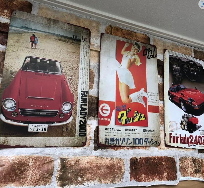 Amazon.co.jp: 【昭和レトロ百貨店】オロナミンC レトロ ブリキ看板