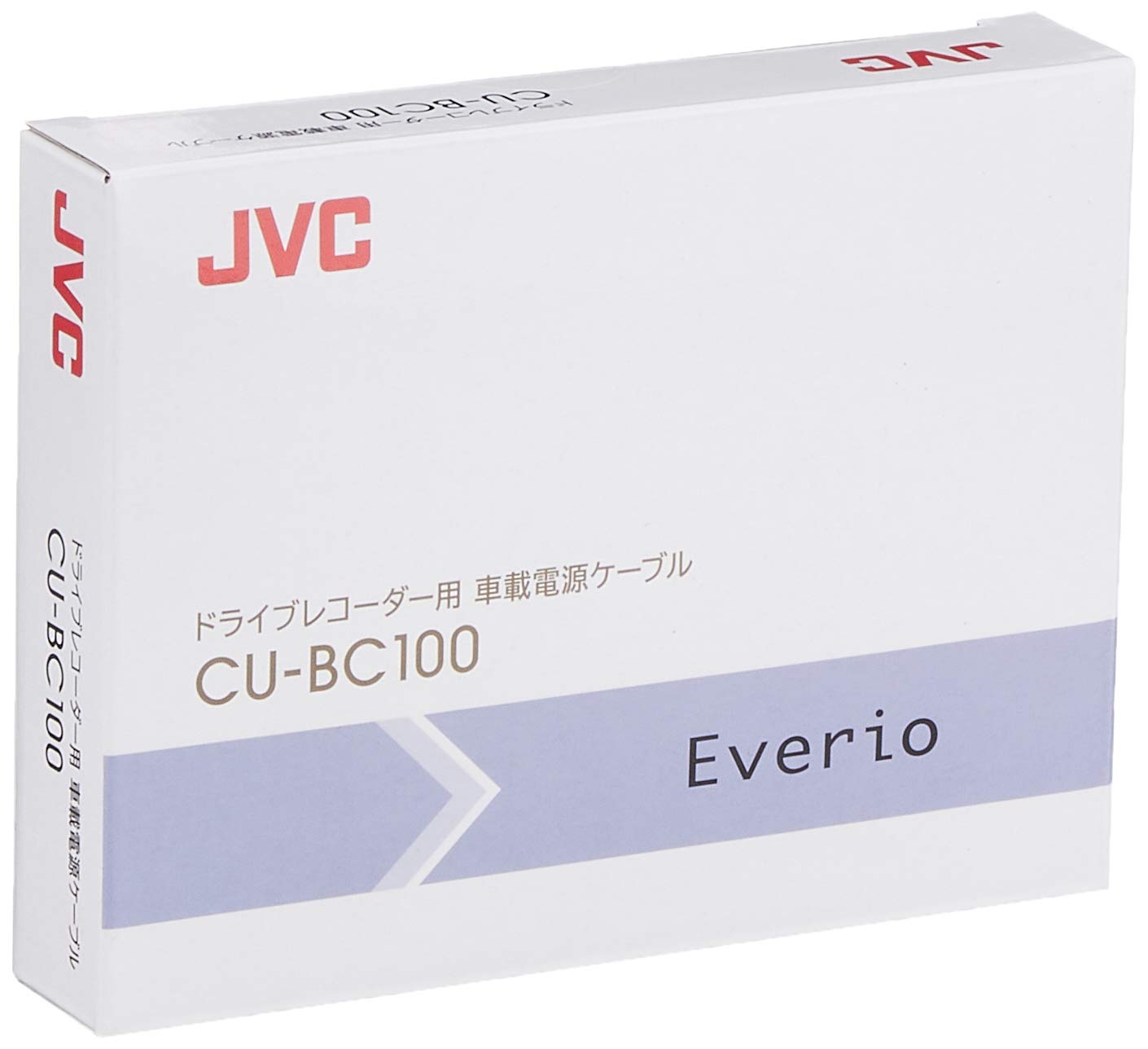 Amazon.co.jp: JVC KENWOOD GC-TR100-B DRV-CW560 専用駐車監視