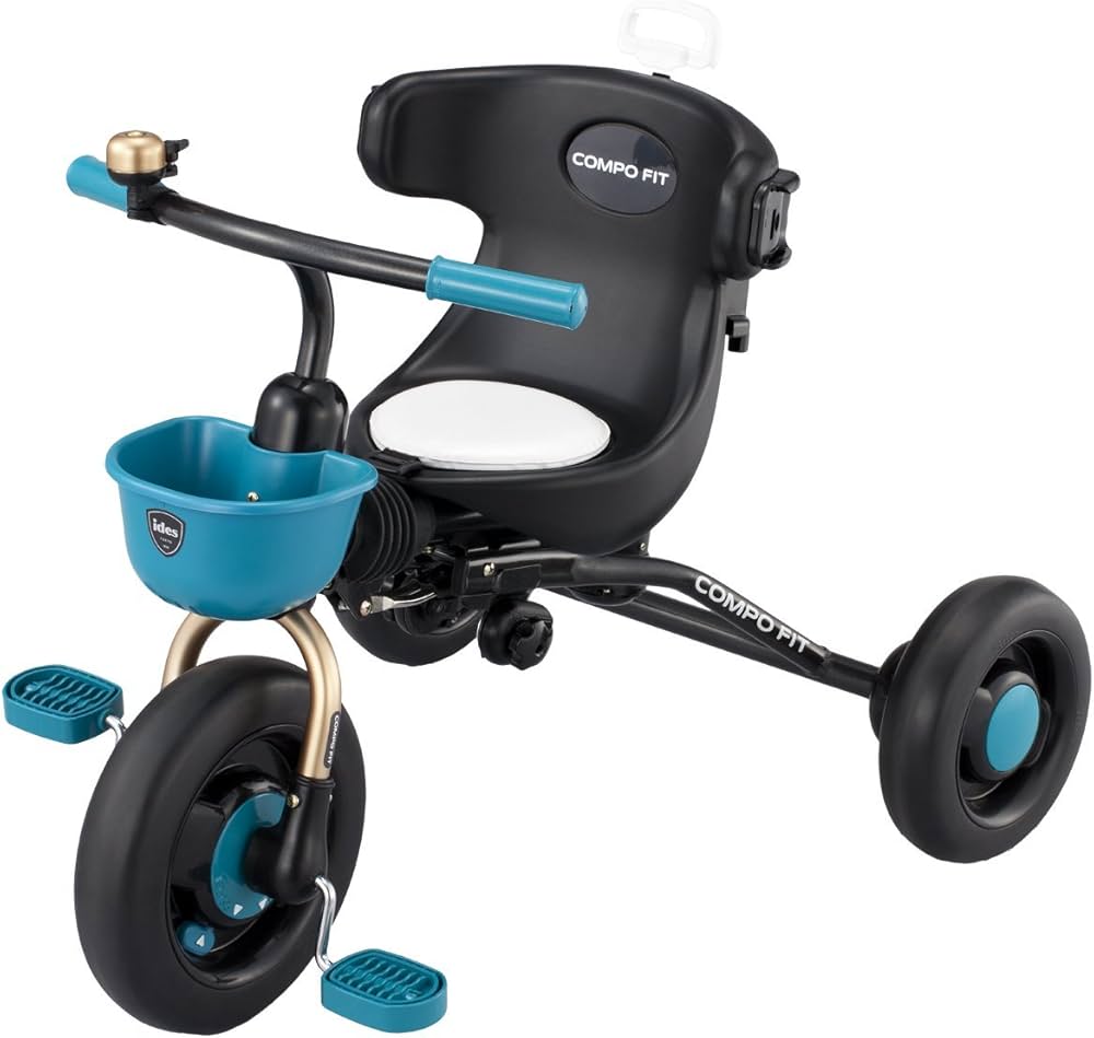 Amazon.co.jp: アイデス (ides) コンポフィット (compofit) 三輪車